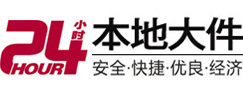 和龙大件起重吊车出租有限公司 